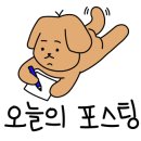 제주돈돗신화월드점 이미지