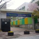 장수초등학교 이미지