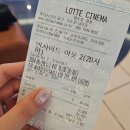 인쌩맥주숙대 | 그냥_일상_4