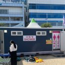 파라솔식당 이미지