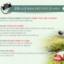 롯데여관 네이버블로그