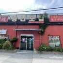 참숯민물장어구이 이미지