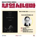 부일 이미지