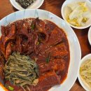 황금시래기밥도둑 코다리찜 | 🍚 입맛 돋우는 명품 시래기! 아산 신인동 맛집, 황금시래기밥도둑코다리찜 솔직 후기! ✨