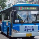 갈곡주유소 이미지