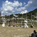 백민약국 이미지