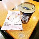 한양대(학연산클러스터지원센터) | 실용학풍의 중심, 한양대학교 ERICA 캠퍼스