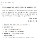 대로1-13 이미지