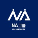 코지스톤 이미지