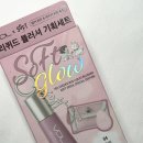 디어모브 | VDL - 치크스테인 리퀴드 블러셔