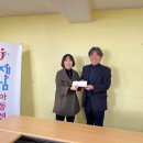 제남아동센터 이미지