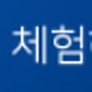 (주)농업회사법인돈우 이미지