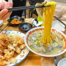 샹메이 중화요리 이미지