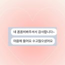바이밍 이미지