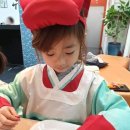 유용우한의원 이미지