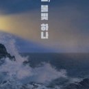 키즈페스티벌 - 동물의 사육제 이미지