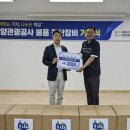 가정 PC 이미지