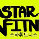 스타휘트니스 이미지