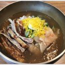 아쿠아팰리스 이미지