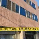 남천1-220 이미지