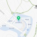 까치산로24길 | (광고X) 2024 강서대 간호학과 학사편입 면접 후기+결과