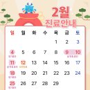 넥스트라인의원 이미지