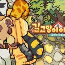 (주) 더드림유통 이미지