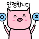 맛있는 숯불고기집 이미지