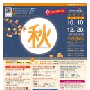 인천여성가족재단4 이미지