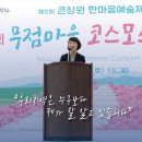 용잠1구여성경로당 이미지