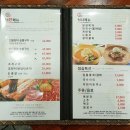 장호수산 이미지