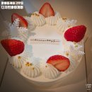 청두곶15길 25 이미지