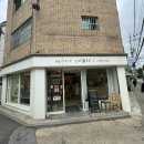 Nettete Coffee (네뜨커피) 이미지