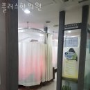 송파구 풍납동 한의원 플러스한의원 위치 오는길 후기