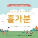 (주)프로젝트컴퍼니 이미지