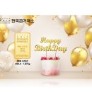 골드쉘 - 동대문구 천호대로 313 | 골드쉘