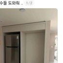 빈공간 네이버블로그
