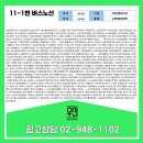 칠보동물병원 이미지