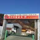 대건비철금속(주) 이미지