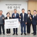 태안동학농민혁명기념관 이미지