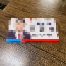 정통천안문 이미지