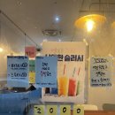 카페 코너나인 이미지