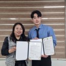부산광역시 노인 종합복지관 | 부산광역시 노인종합 복지관과 MOU 계약 체결.
