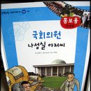 동화의원 Daum카페