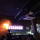 청춘치킨 이미지