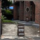 에바다 스테이 이미지