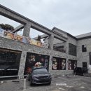 모담공원로 이미지