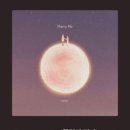 꽃길만걷자6 이미지