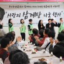 부산우편집중국 이미지