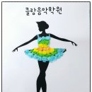 문해력쑥쑥 그림책테라피 이미지